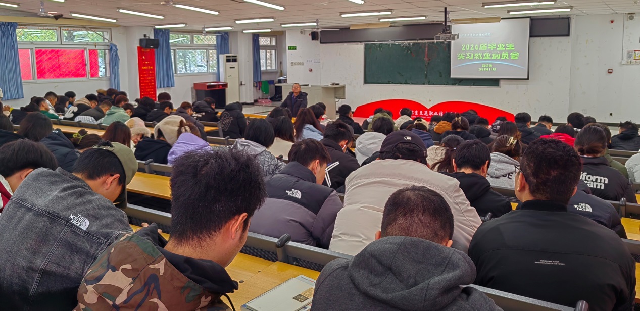 说明: I:\新闻稿、微信公众号\上传资料\2023年7-12\2023.11.15\3.jpg