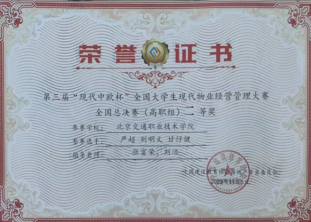 1f238c781e54040165453c873c130806daef7ce4