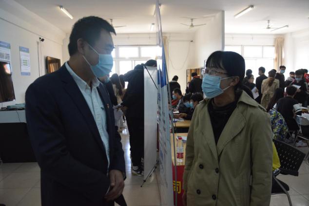 说明: 微信图片_20201022132641